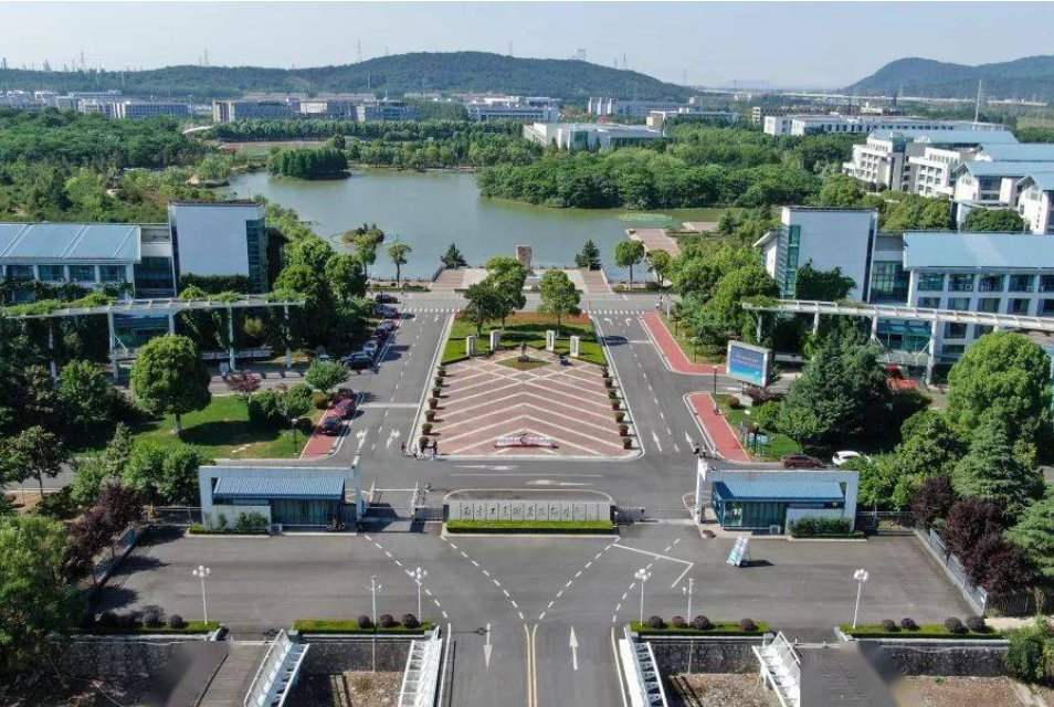 南京工业职业技术大学是几本？