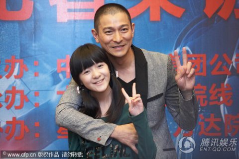 徐娇他爸爸是谁？