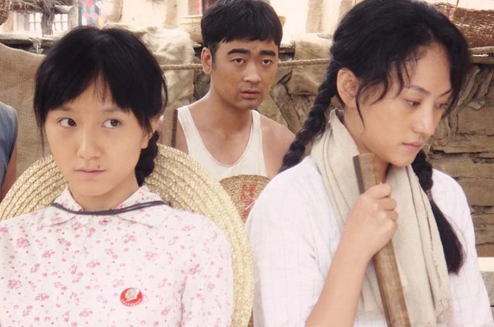 知青电视剧剧情简介