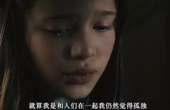电影《晨曦中的女孩》结尾有什么特殊的象征意义么？