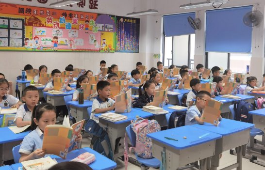 2023年高考小学放假吗