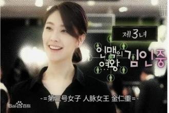 漂亮男人的剧情简介