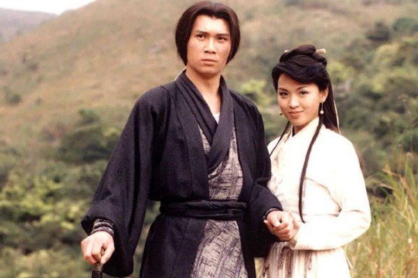 雪花神剑剧情简介