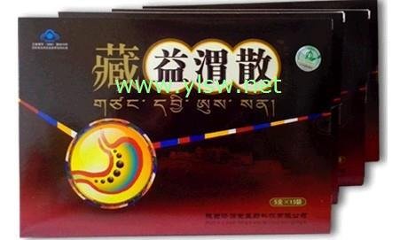 藏益胃散的简介
