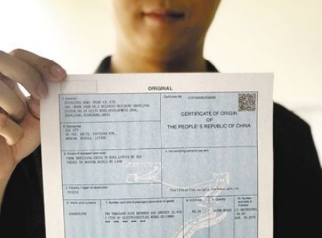 在地址栏出现的C/O是啥意思