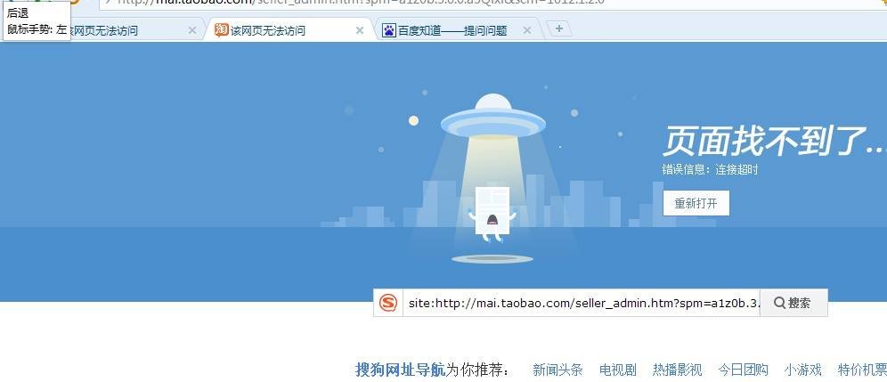 __ __紧急大通知:__此域名已经失效,可能会断断续续无法访问请大家记住下面最