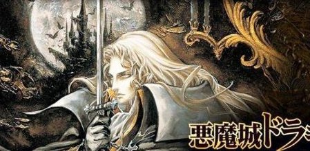 《月下夜想曲》特殊名字有哪些？