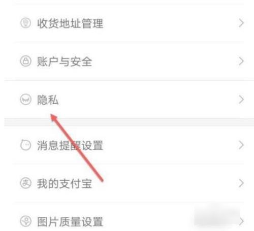 阿里旺旺如何联系在线人工客服？