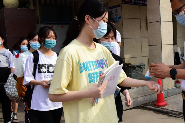 湖南2023高考数学难度大吗