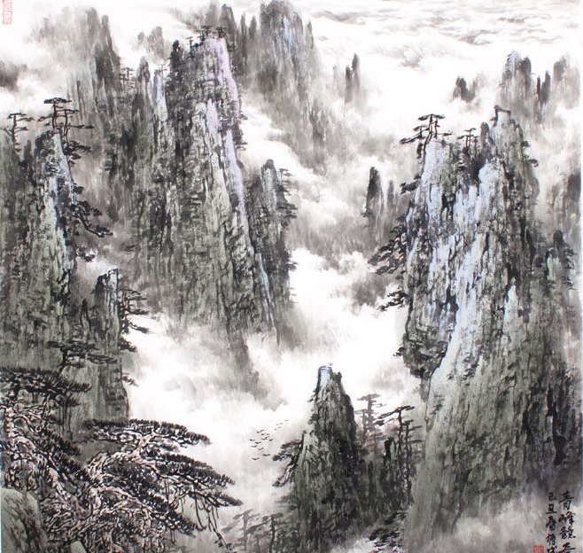 林深见鹿，海蓝逢鲸。 ​什么意思