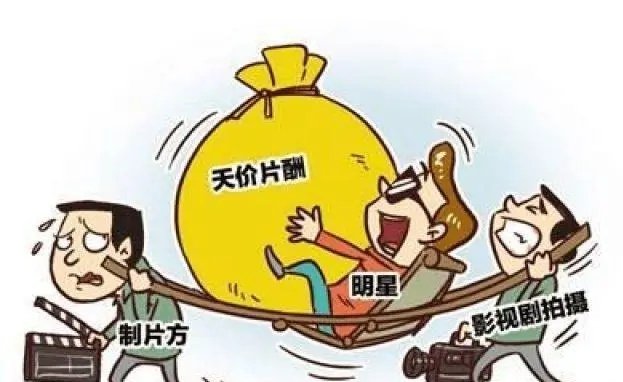 曝明星带货报价：赵露思80万，明星的商业价值根据什么来定？