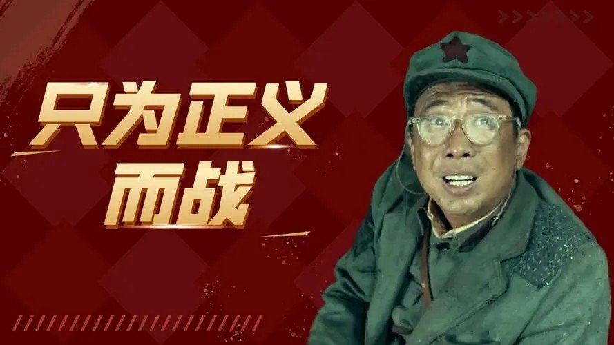 wfj是什么意思网络用语