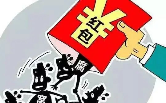 女子收3块钱红包损失12万,她究竟遭遇了什么骗局?