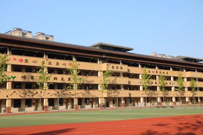 三年级从…从…从造句