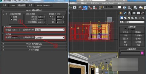 3dmax渲染怎么设置好?