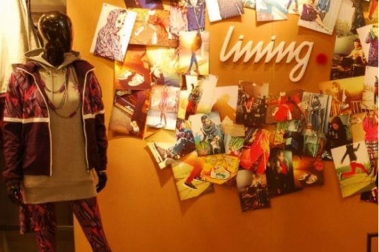 李宁旗下的八个品牌