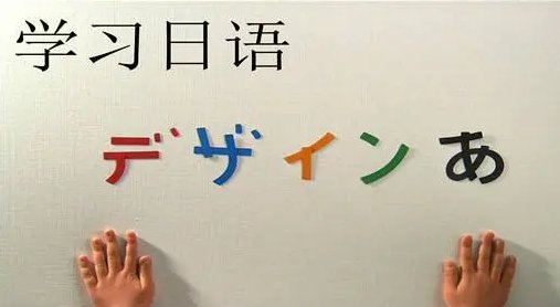 撒有拉拉是什么意思?