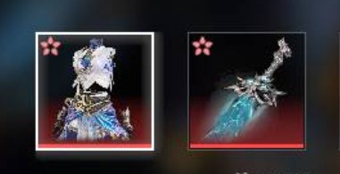 永劫无间浪潮宝箱奖励一览