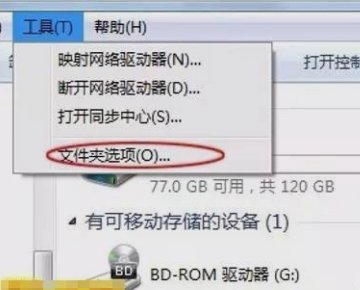 normal. dot模板在哪个文件夹中？