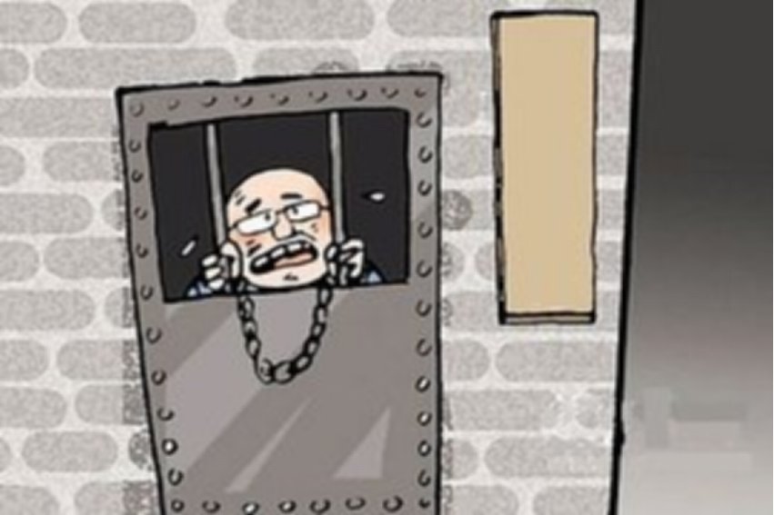 身陷囹圄的拼音怎么读