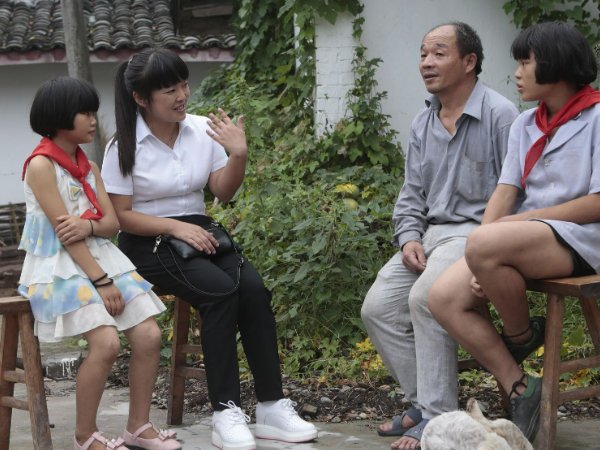 边缘易致贫家庭学生什么意思