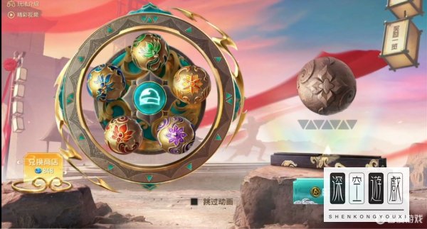 和平精英小白龙保底多少出？