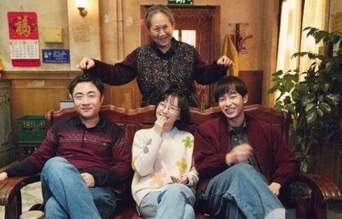 沐浴之王为啥被禁？