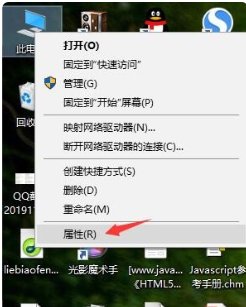 如何增加虚拟内存？