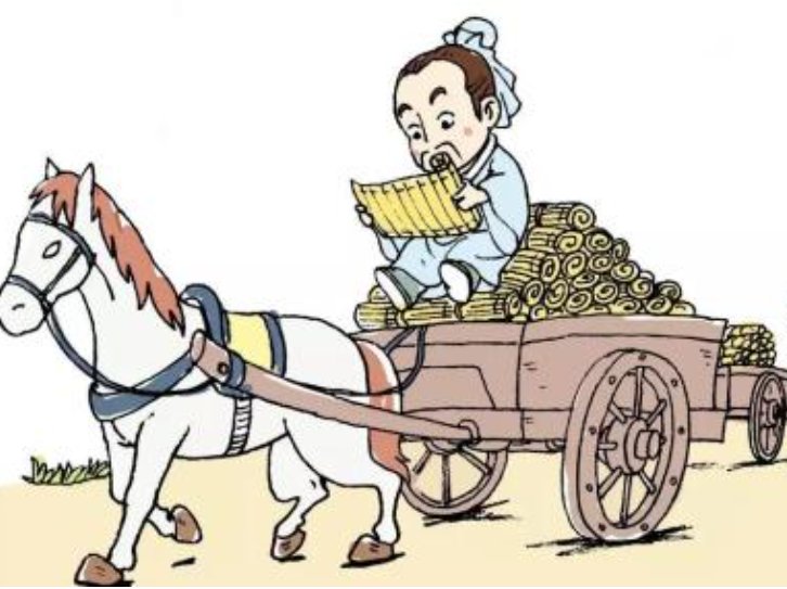 学业有成是什么意思？