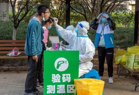 山东济宁:就防疫带来不便深深致歉,当地防疫工作存在哪些疏漏?