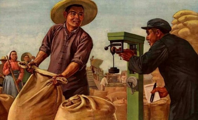 公粮是什么时候不交的