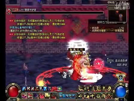 库里欧的传承的介绍