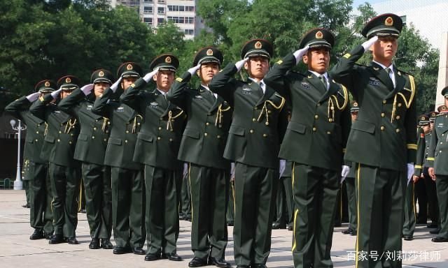 副军级是什么级别待遇