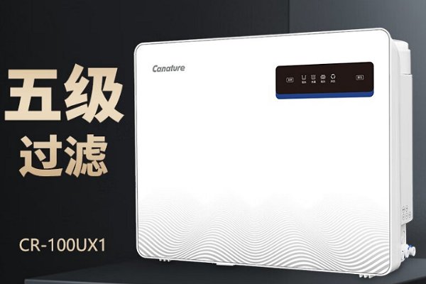 医院用什么净水器比较好