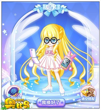 奥比岛星梦奇缘第三章sss怎么解锁