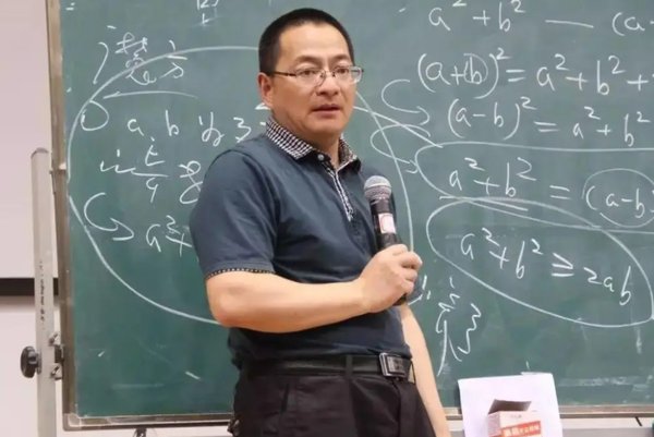2022年高考数学谁出的题