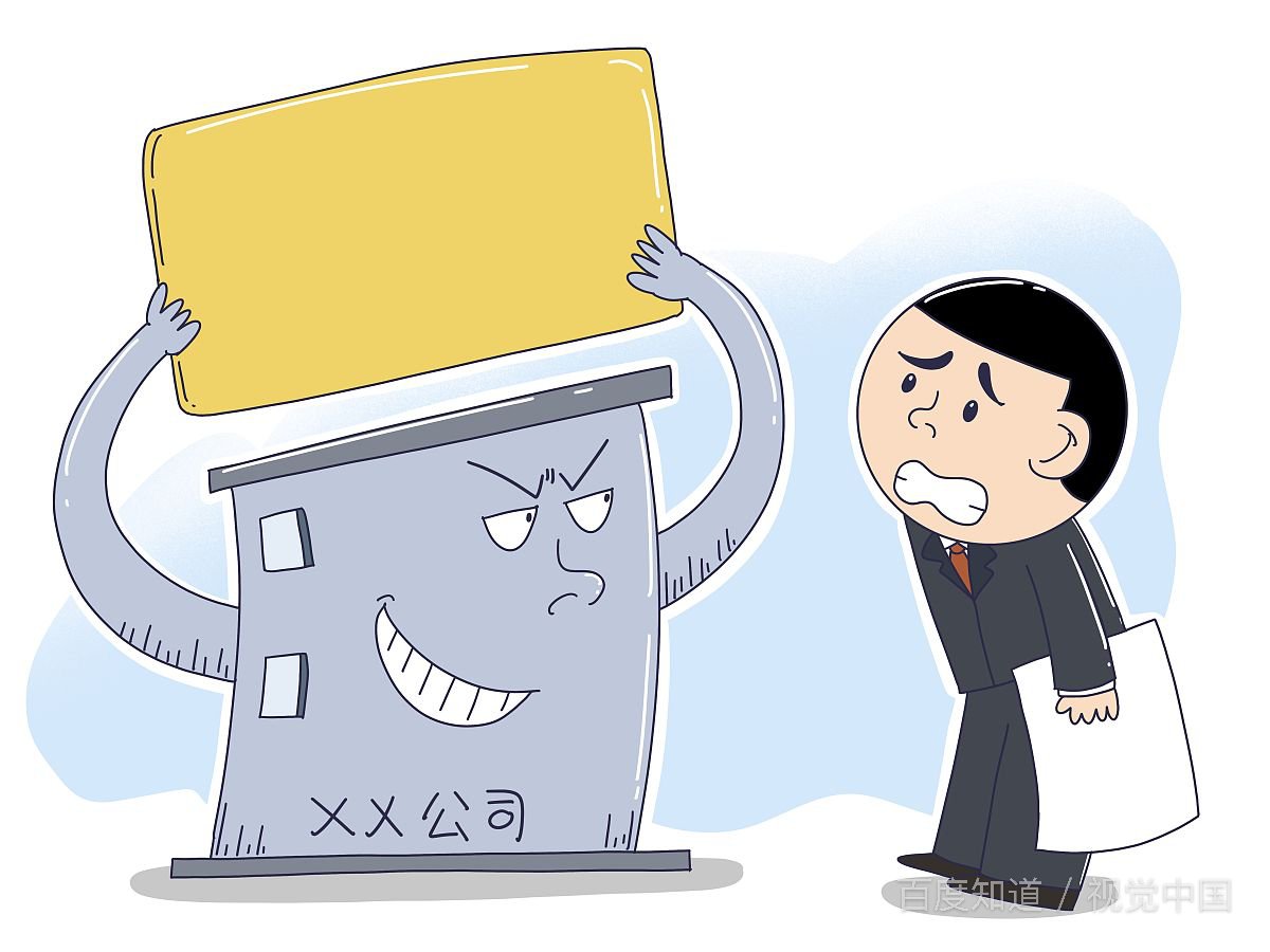 北京公交卡学生卡怎么办理？