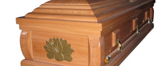 三长两短是何物