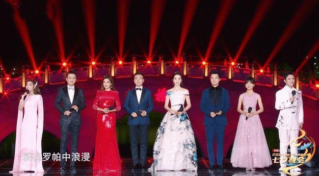 湖南卫视《七夕晚会》节目单是？