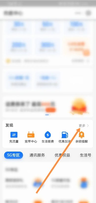 腾讯会员怎么用支付宝支付？