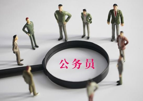 哪里能下载到历年公务员考试真题及答案？完整版的。。。