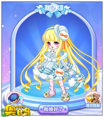 奥比岛星梦奇缘第三章sss怎么解锁