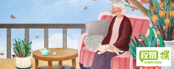 重阳节是什么节日