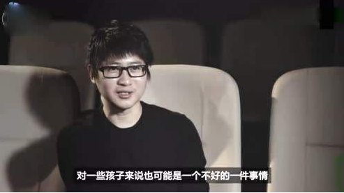 韩寒发文感慨什么