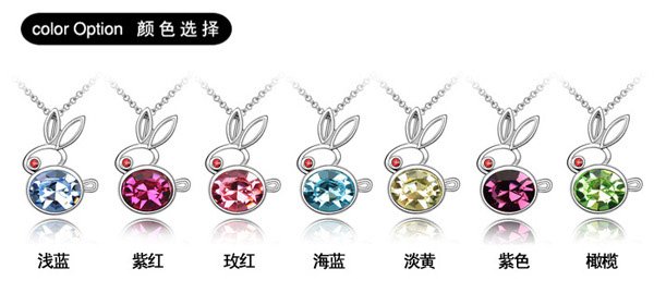 1.90玉兔元素的介绍