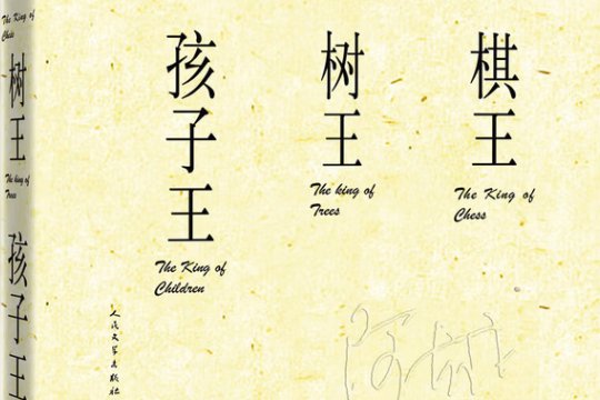 短篇500合集系列小说推荐