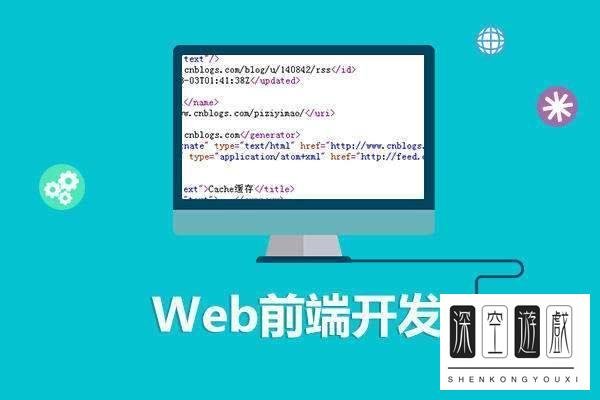 谷歌浏览器打开网页时提示安装activex控件是怎么回事