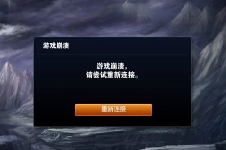 lol新手教程进不去是怎么回事