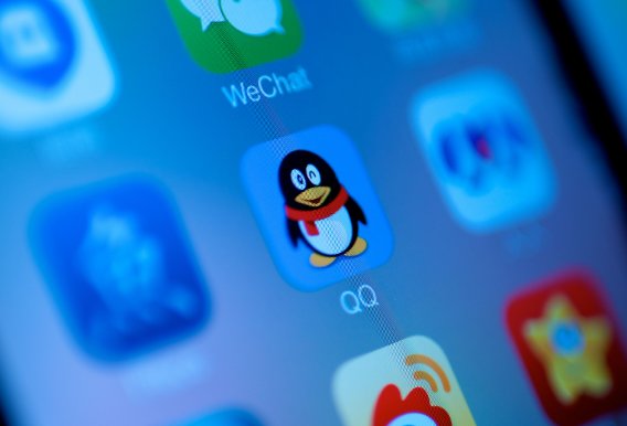 腾讯qq客服电话是多少