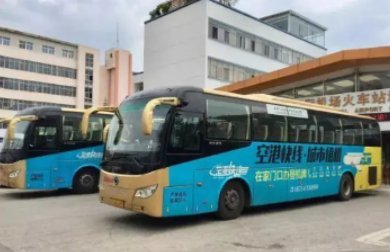 昆明机场大巴时刻表查询